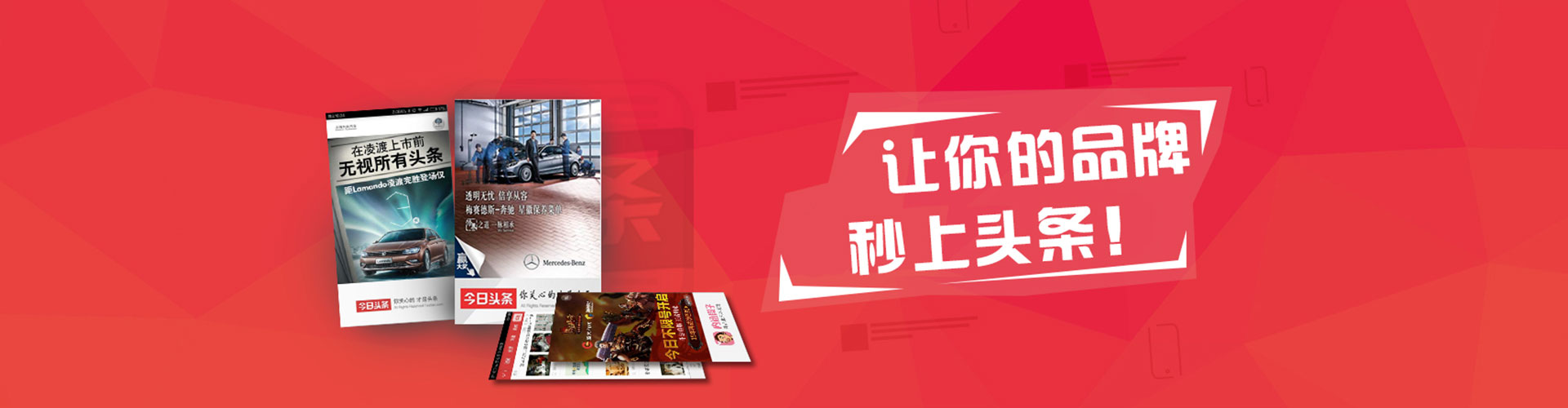 信丰百度推广托管