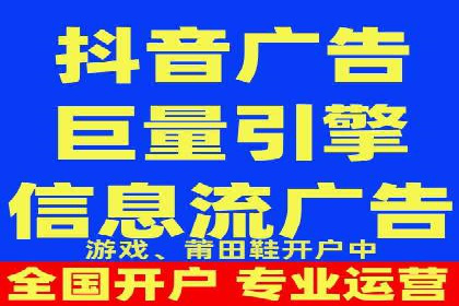 竞价推广策略大揭秘：某知名餐饮品牌的营销奇迹